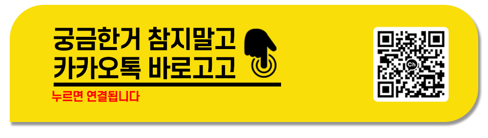 button_kakao.png